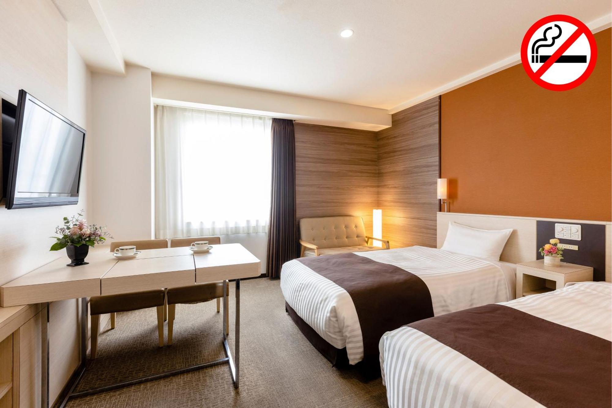 Choshi Plaza Hotel Exterior foto